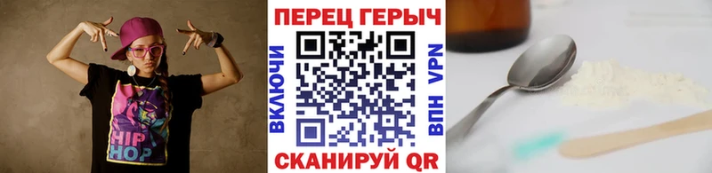Купить где  Староминская  ГЕРОИН Афган 