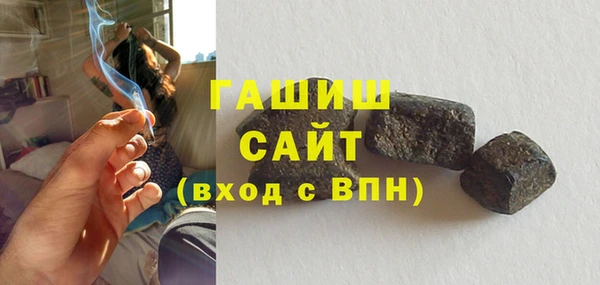 кокаин перу Володарск