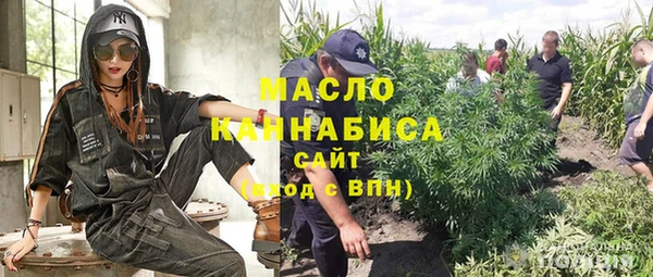 Альфа ПВП Волоколамск