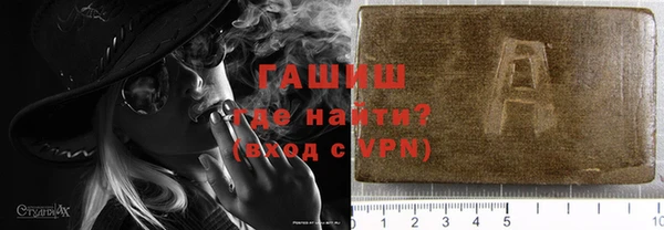 кокаин перу Володарск