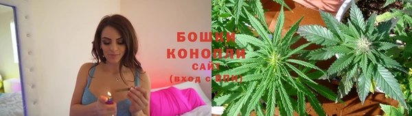 ALPHA-PVP Волосово