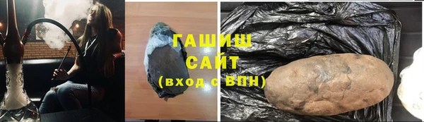 кокаин перу Володарск