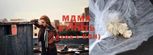 ALPHA-PVP Волосово