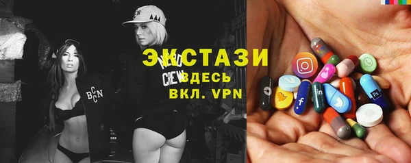 Альфа ПВП Волоколамск