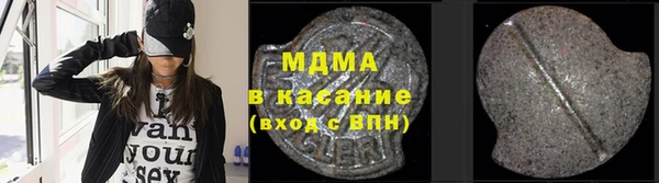 кокаин перу Володарск