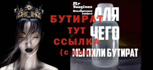 кокаин перу Володарск