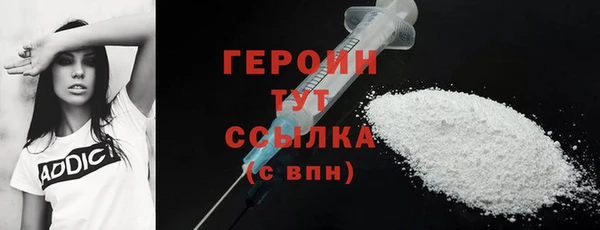 Альфа ПВП Волоколамск
