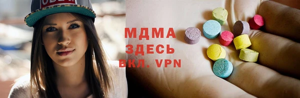 кокаин перу Володарск