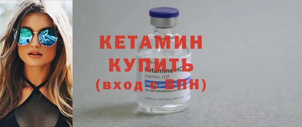кокаин перу Володарск