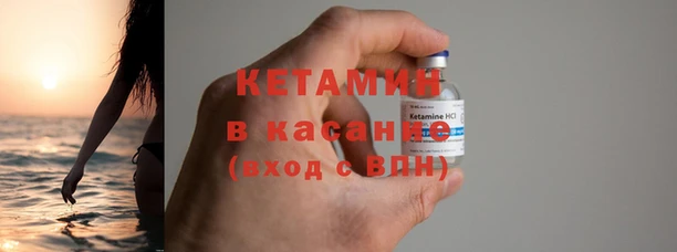 кокаин перу Володарск
