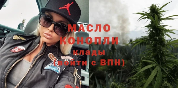 кокаин перу Володарск